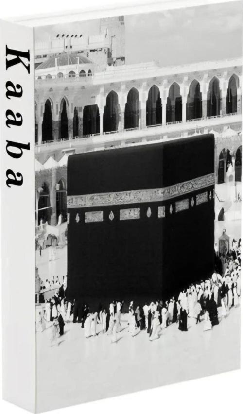 607 Kaaba