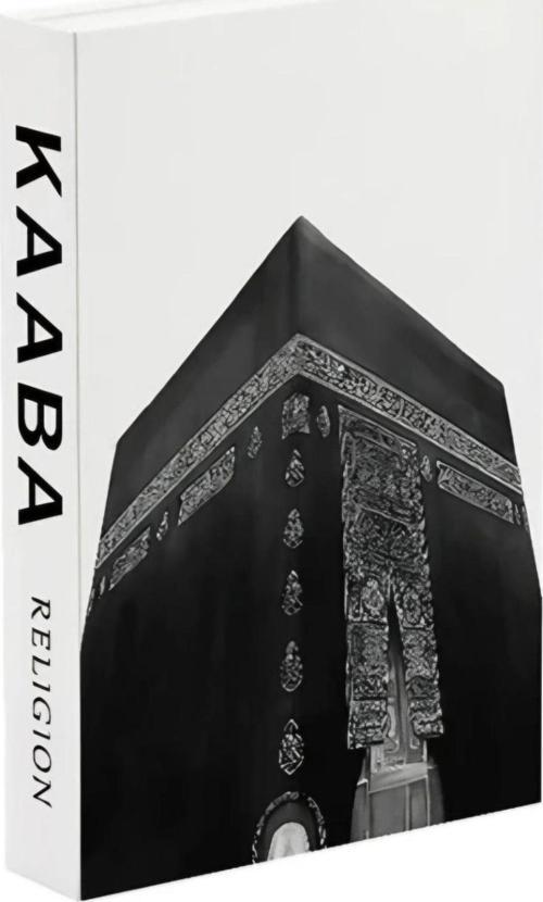 614 Kaaba Relıgıon