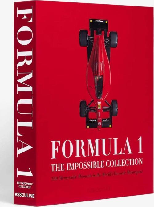 2025 660 Formula 1