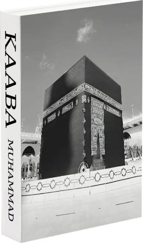 610 Kaaba Muhammad