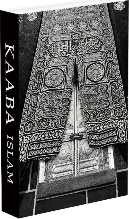 611 Kaaba Islam
