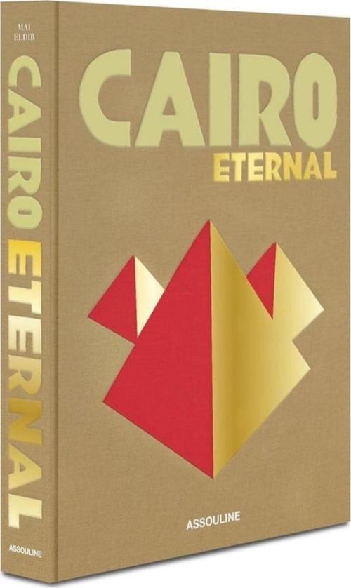 254 Caıro Dekoratif Kitap Kutusu