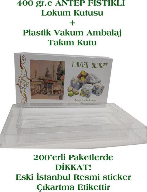 400 Gr. Antep Fıstıklı Lokum Kutusu+ İç Vakum Plastik Amblaj