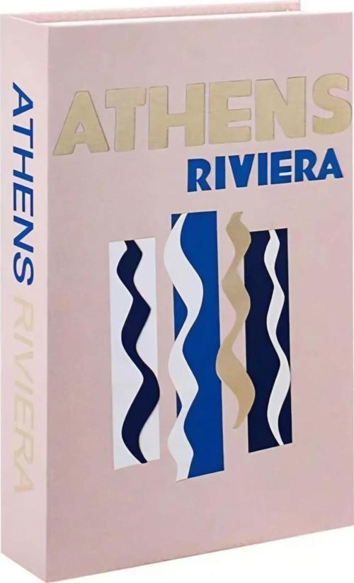 560 Athens Rıvıera Dekoratif Kutu