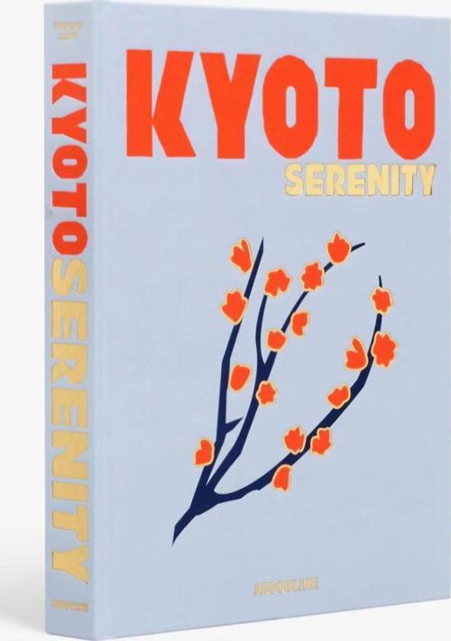 2025 652 Kyoto