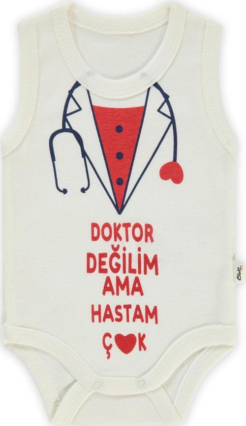 Erkek Bebek Çıtçıtlı Badi 1-36 Ay  Ekru