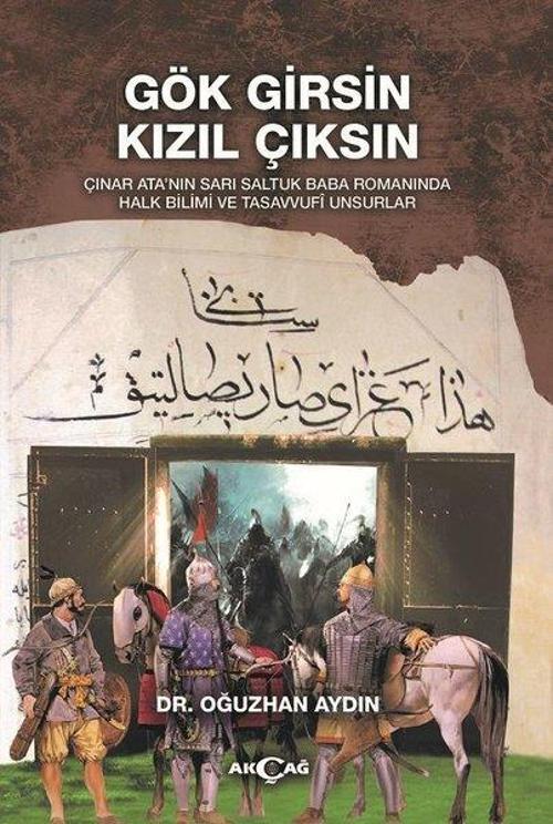 Gök Girsin Kızıl Çıksın