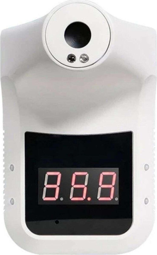K3 Infrared Sabit Temassız Ateş Ölçer Termometre