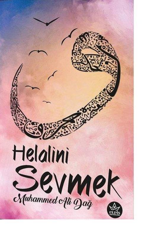 Helalini Sevmek