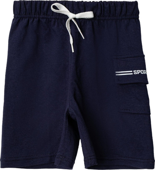 PENYE KARGO CEPLİ ŞORT LACİVERT