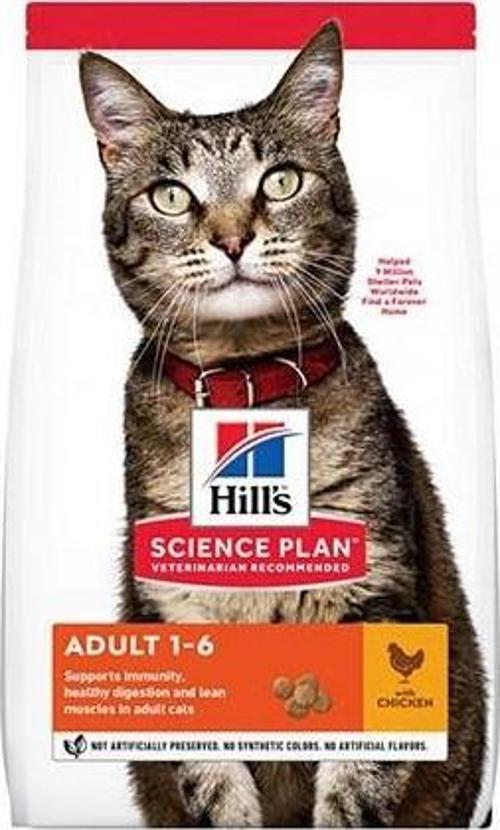 Yetişkin Tavuklu Kuru Kedi Maması 1,5 kg