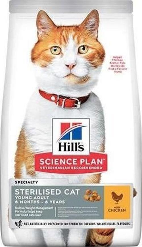 Sterilised Kısırlaştırılmış Tavuklu Kedi Maması 1,5 kg