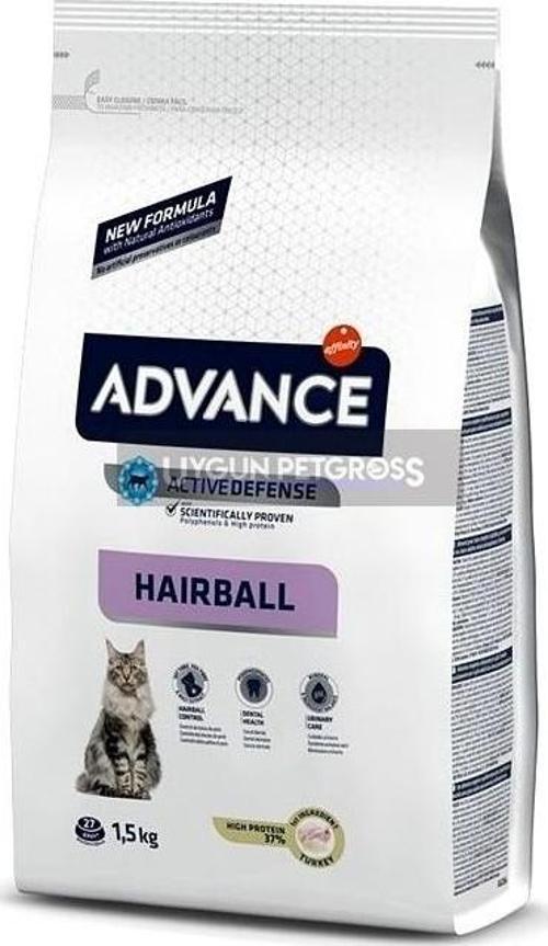 Hairball   Kedi Maması 1,5 kg