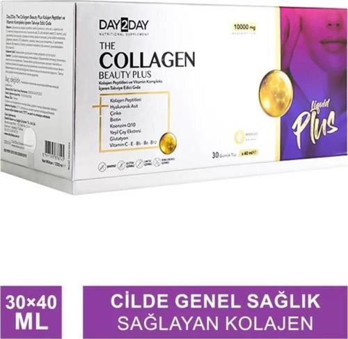 The Collagen Beauty Plus Mango Aromalı Takviye Edici Gıda 10000mg 30TüpX40 ml