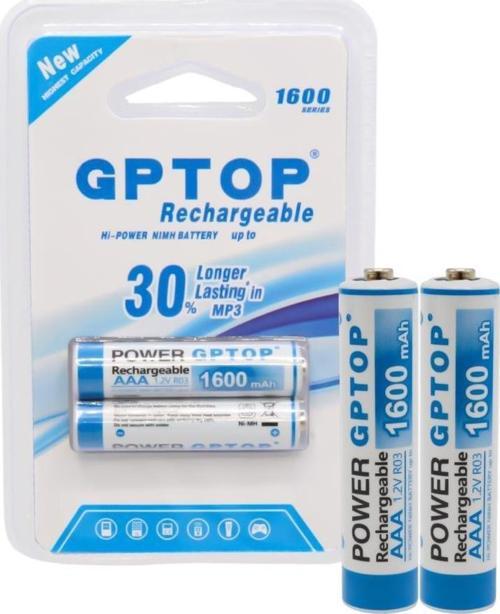 Powermaster PM-9539 Şarjlı 1600 Mah 1.2V İnce Kalem AAA Pil (2'Li Paket)