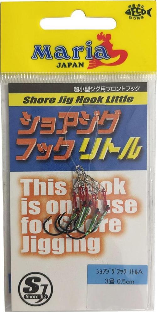 Shore Jig Hooks Little LRF Asist İğne 3 no