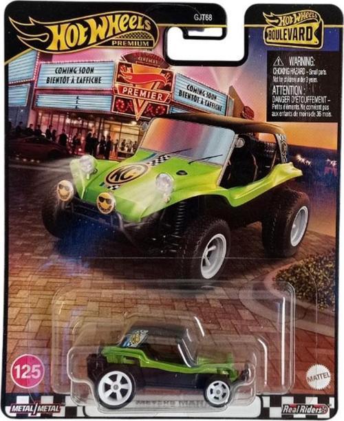 Premium Meyers Manx GJT68 JBL22