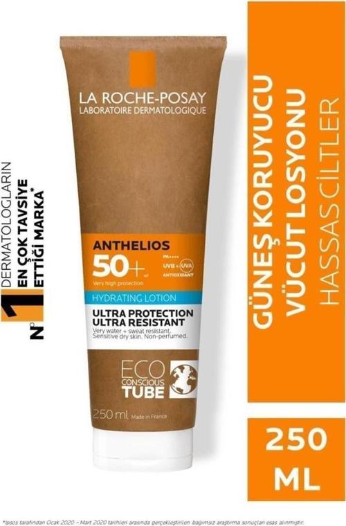La Roche Posay Anthelios Hydrating Lotion (Spf50) ECO TUBE  250 Ml-SKT:03/2028