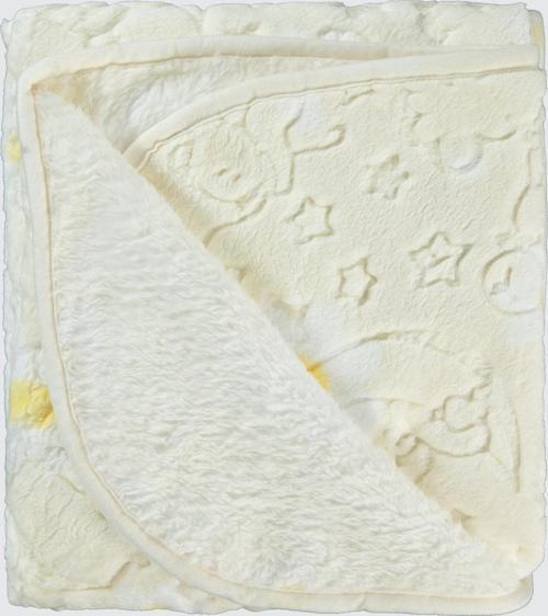 Bebek Battaniye Krem