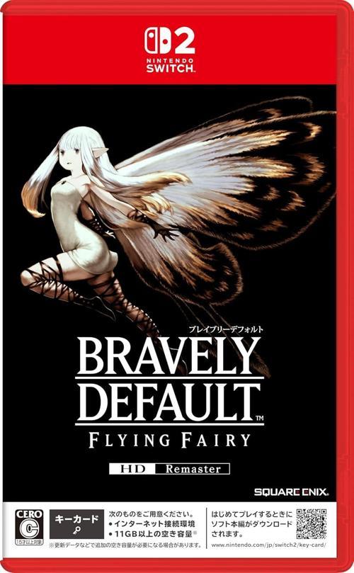 Switch 2 Bravely Default: Flying Fairy HD Remaster İngilizce