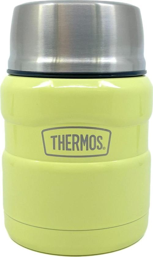 SK-3002 470ml Stainless King Kaşıklı Yemek Termosu - Açık Sarı