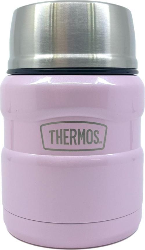 SK-3002 470ml Stainless King Kaşıklı Yemek Termosu - Pembe
