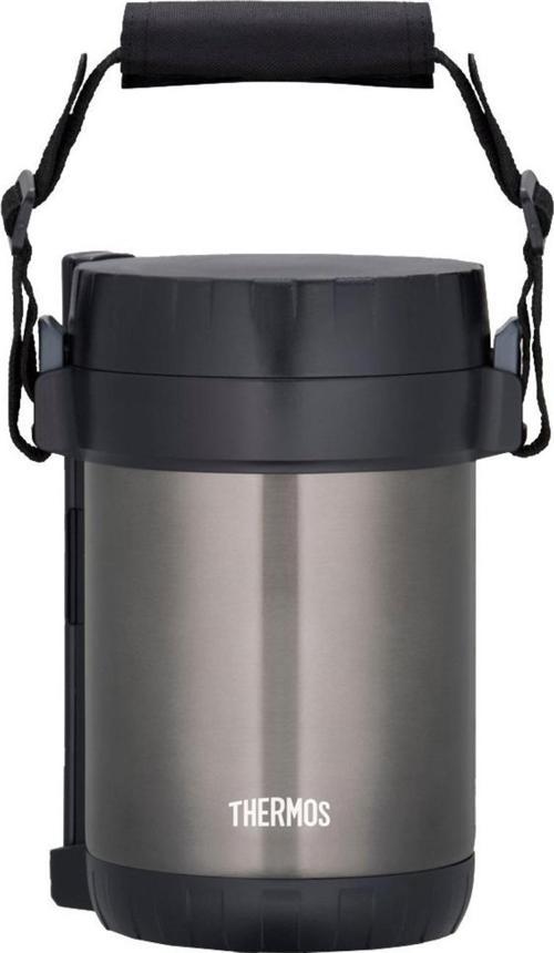 JBG-1800 3 Bölmeli Yemek Termosu