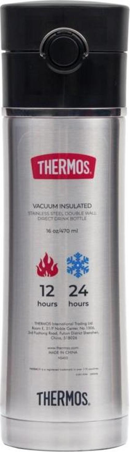 NS403BK Filter Çay Demleme Aparatlı Mug 0,47L - Siyah/Krom