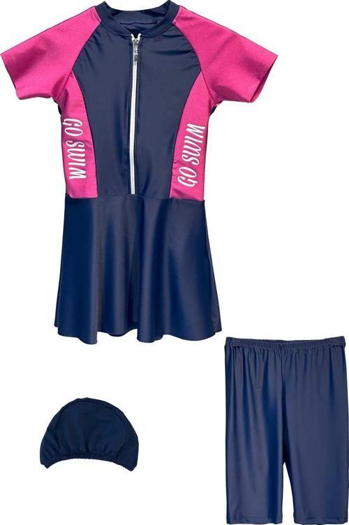 Uv Korumalı Etekli Taytlı Kısa Kol Kız Çocuk Mayo Mira 1511 Fuşya