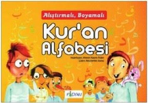 Alıştırmalı Boyamalı Kur'an Alfabesi Boyama Kitabı
