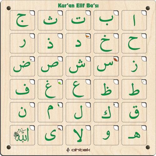 Ahşap Eğitici 3d Elif Ba Bultak Yapboz Puzzle Oyuncak