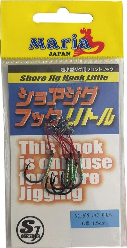 Shore Jig Hooks Little 5 Adet LRF Asist İğne 6 no
