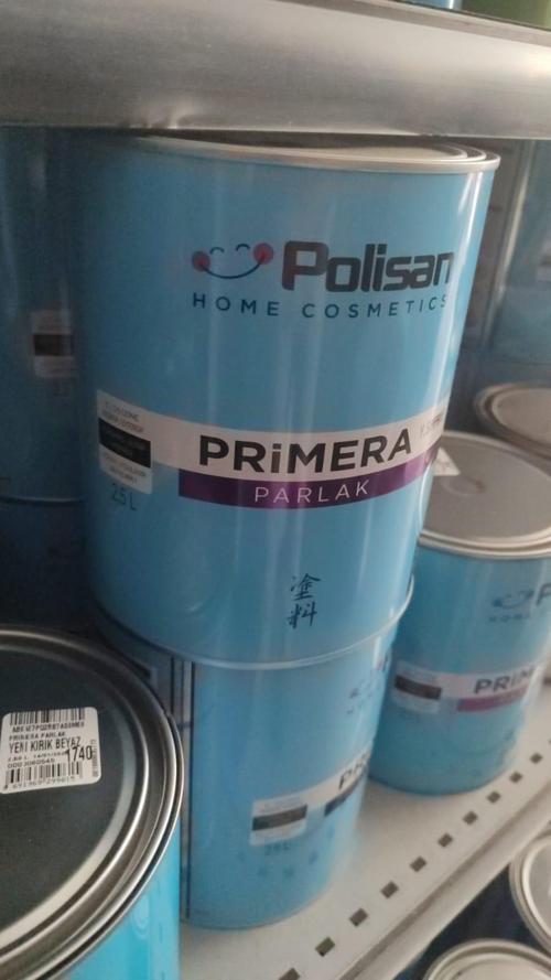 PRİMERA SENTETİK SİYAH YAĞLI BOYA 2,5 LT