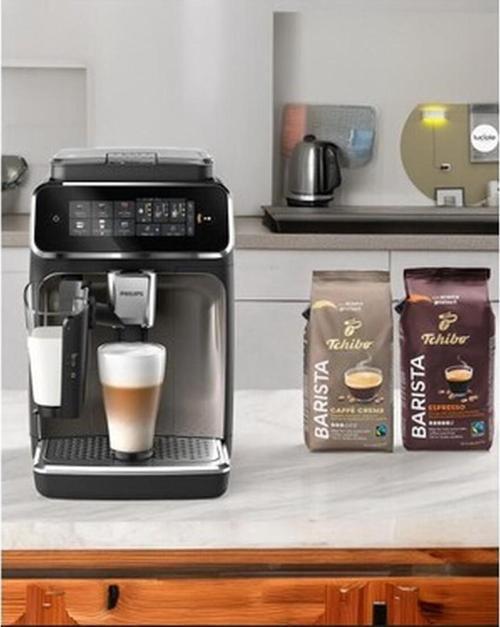 Espresso , Sade Kahve, Cappuccino, Latte Macchiato  6 Çeşit Sıcak ve Soğuk Içecek 3300 Serisi %100 Seramik Öğütücülü Kahve Makinesi 2kg Tchibo Kahve ve Lambader Hediye