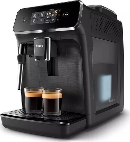Süt Köpürtücülü 5000 Fincana Kadar Tadımlı Siyah Espresso Makinası