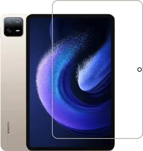Xiaomi Pad 7/ Pad7 Pro 11.2 Inç 9H Esnek Nano ŞEFFAF Ekran Koruyucu  
