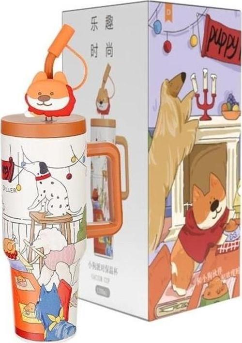 Çelik Termos Paslanmaz Sevimli Köpekler 1200 Ml D9222