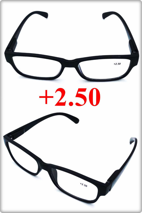 +2.50 Unisex Kitap Okuma Ve Bilgisayar Gözlüğü & Yakın Gözlüğü 1 Adet