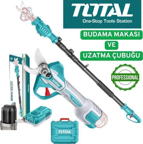 Lİ-İON ÇİFT AKÜLÜ BUDAMA MAKASI + YÜKSEK DAL BUDAMA UZATMA ÇUBUĞU