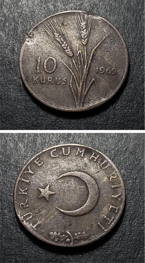 Escoines 3996368734597ab703 10Kuruş 1965 Eski Madeni Para