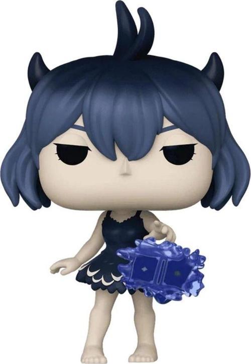 Funko Pop Animation: Black Clover - Secre