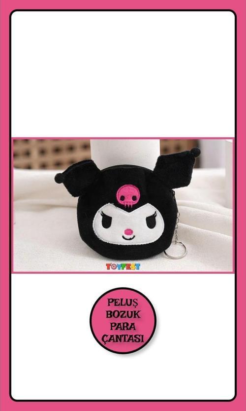 Kuromi Figürlü Fermuarlı Mini Bozuk Para Cüzdanı & Çantası - Anahtarlık Çanta Aksesuarı Cüzdan