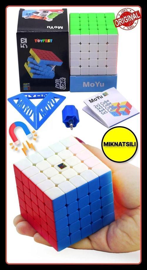 Moyu Meilong 5X5  Magnetic Cube 5M Mıknatıslı Standlı Tornavidalı Stickersız Akıl Zeka Küp