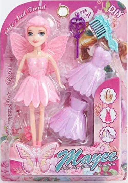 Karteleda Elbiseli Bebek Set