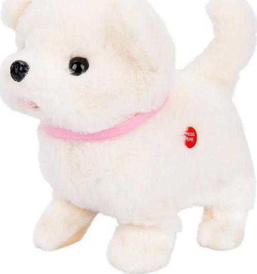 Sevimli Köpek Cookie Sesli Ve Hareketli