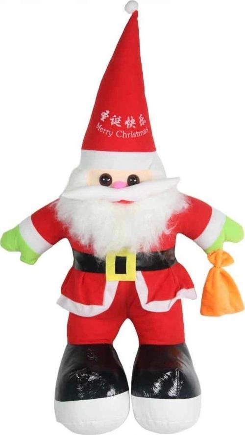 Peluş Noel Baba 70 Cm