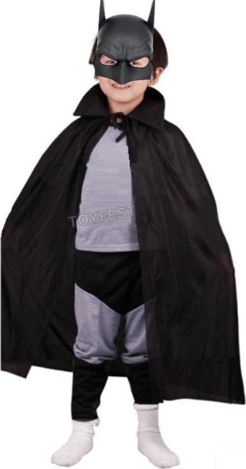 Batman Pelerinli Maskeli Çocuk Parti Kostümü - (7 - 14 Yaş Arası) - 90 Cm