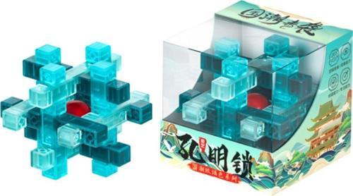 Qy Kong Ming Locks The Cage To Take Beads / Intermediate Level Hızlı Rübik Zeka Sabır Küpü