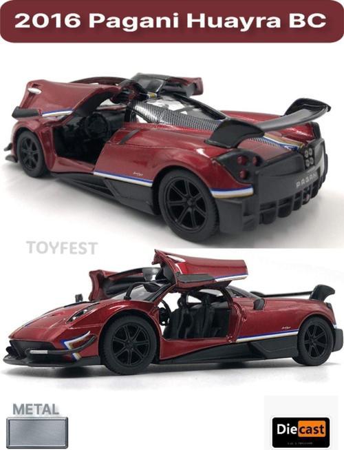 2016 Pagani Huayra Bc Çek Bırak Die - Cast Kapıları Açılabilen Metal Model Araba - Kırmızı 12.5 Cm