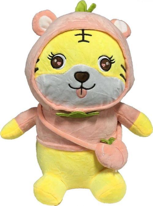 Peluş Meyveli Aslan 35 Cm.